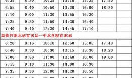 浙江爆料博主名单最新消息