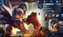 王者项羽皮肤最新爆料,项羽全新皮肤惊艳亮相，霸气侧漏引期待